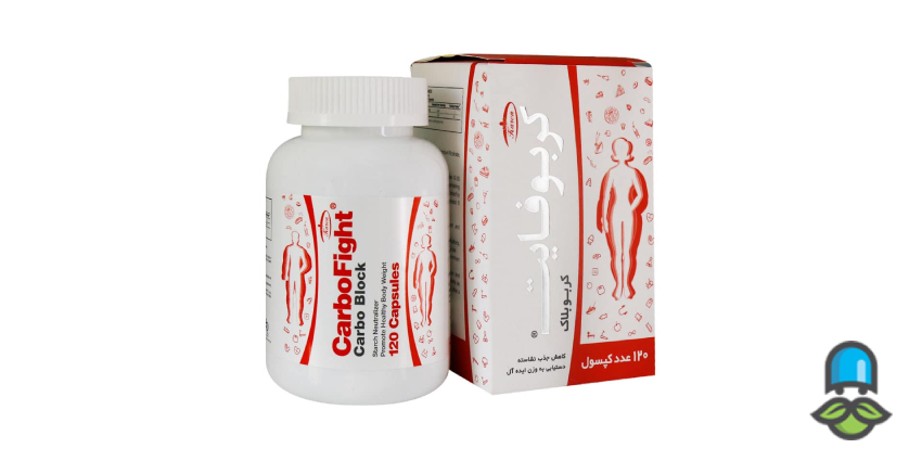 مقدار و نحوه مصرف قرص کربوفایت چگونه است؟